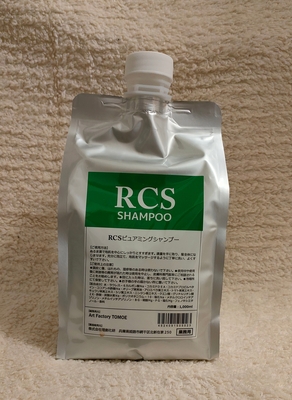 スキンピュアミングサロン